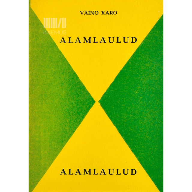 Väino Karo - Alamlaulud