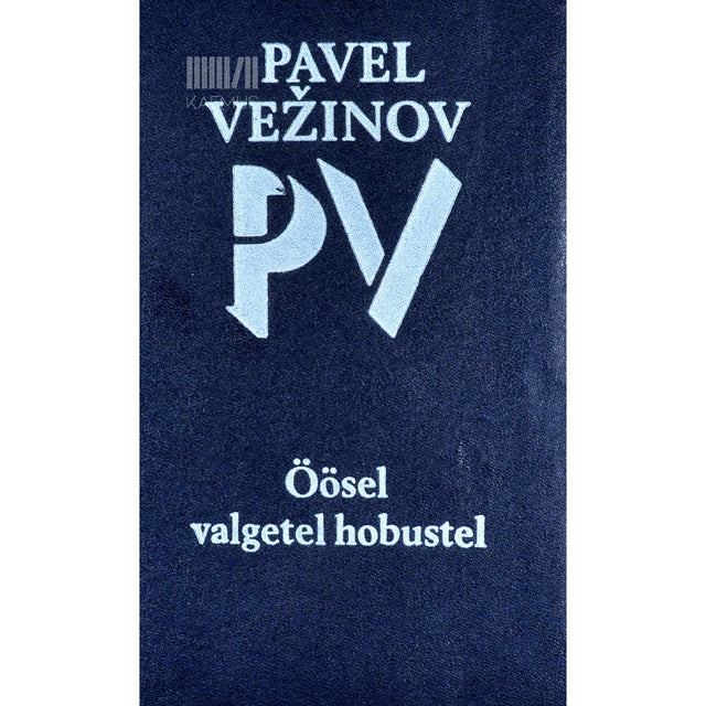 Pavel Vežinov - Öösel valgetel hobustel