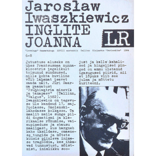 Jaroslaw Iwaszkiewicz - Inglite Joanna