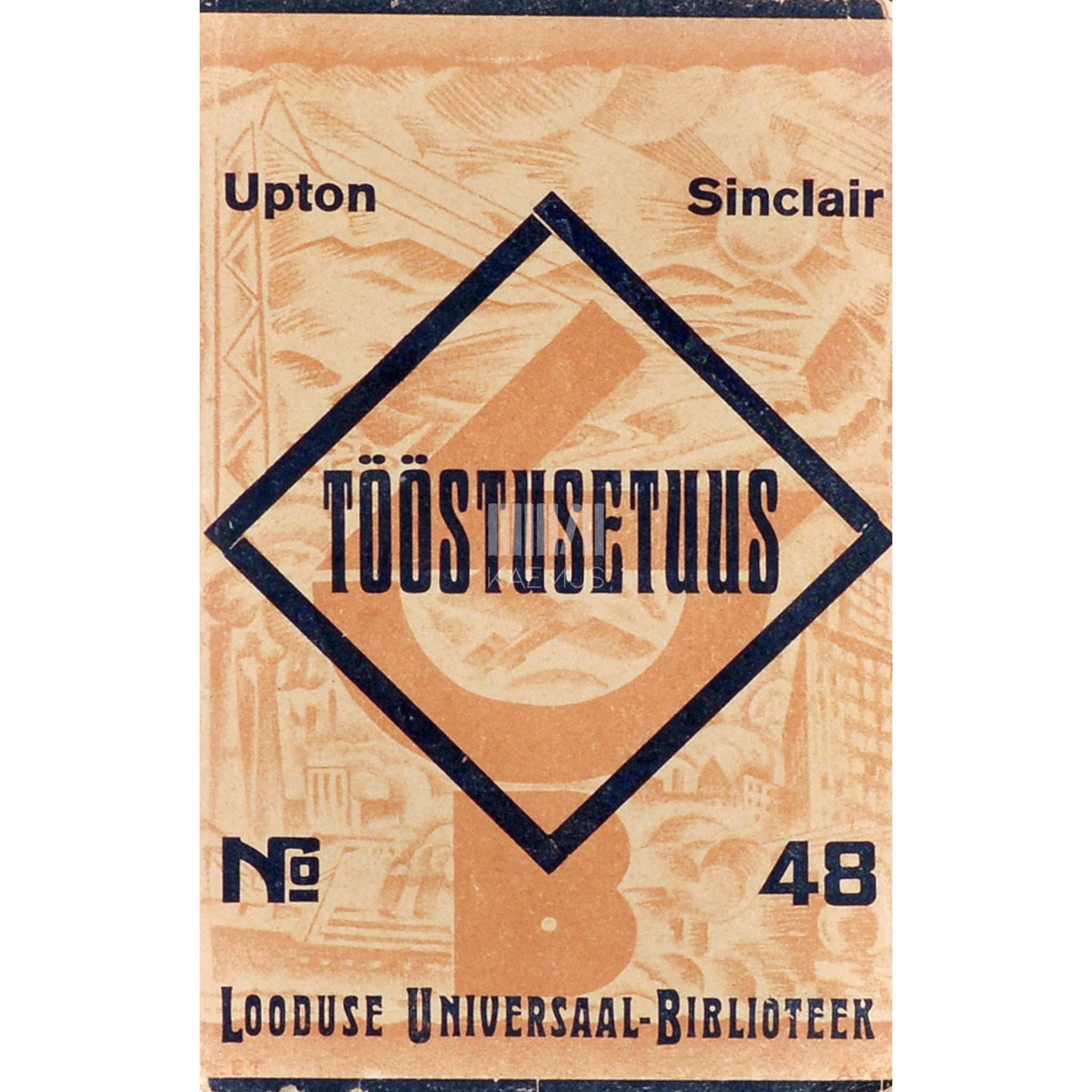 Upton Sinclair Tööstusetuus