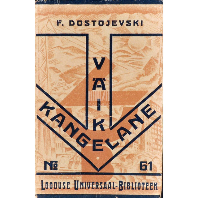 Fjodor Dostojevski - Väike kangelane
