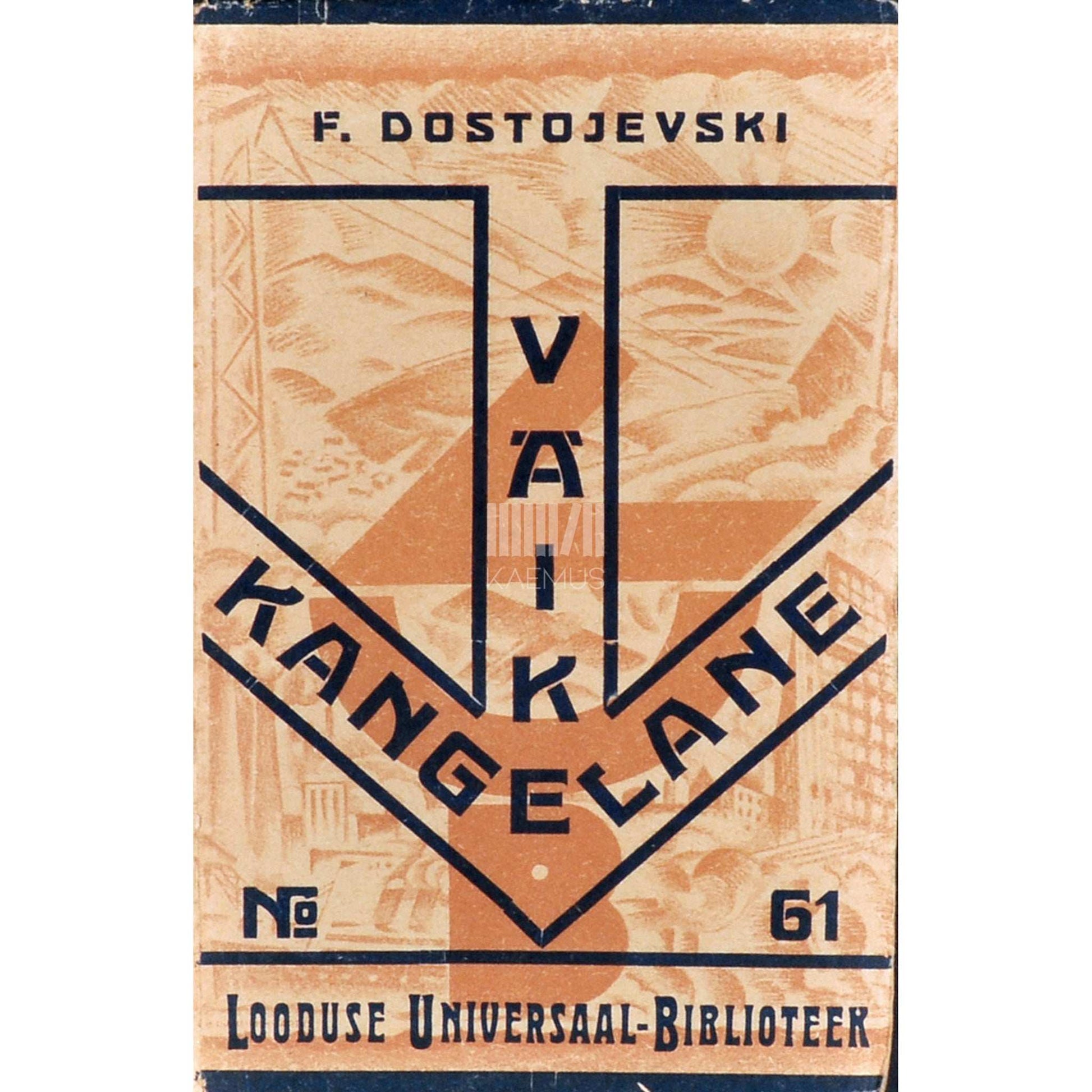 Fjodor Dostojevski - Väike kangelane