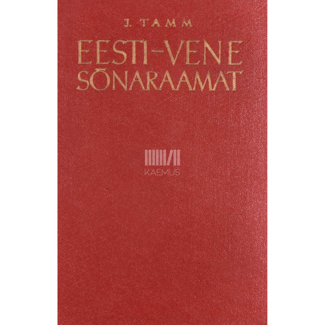 Johan Tamm - Eesti-vene sõnaraamat