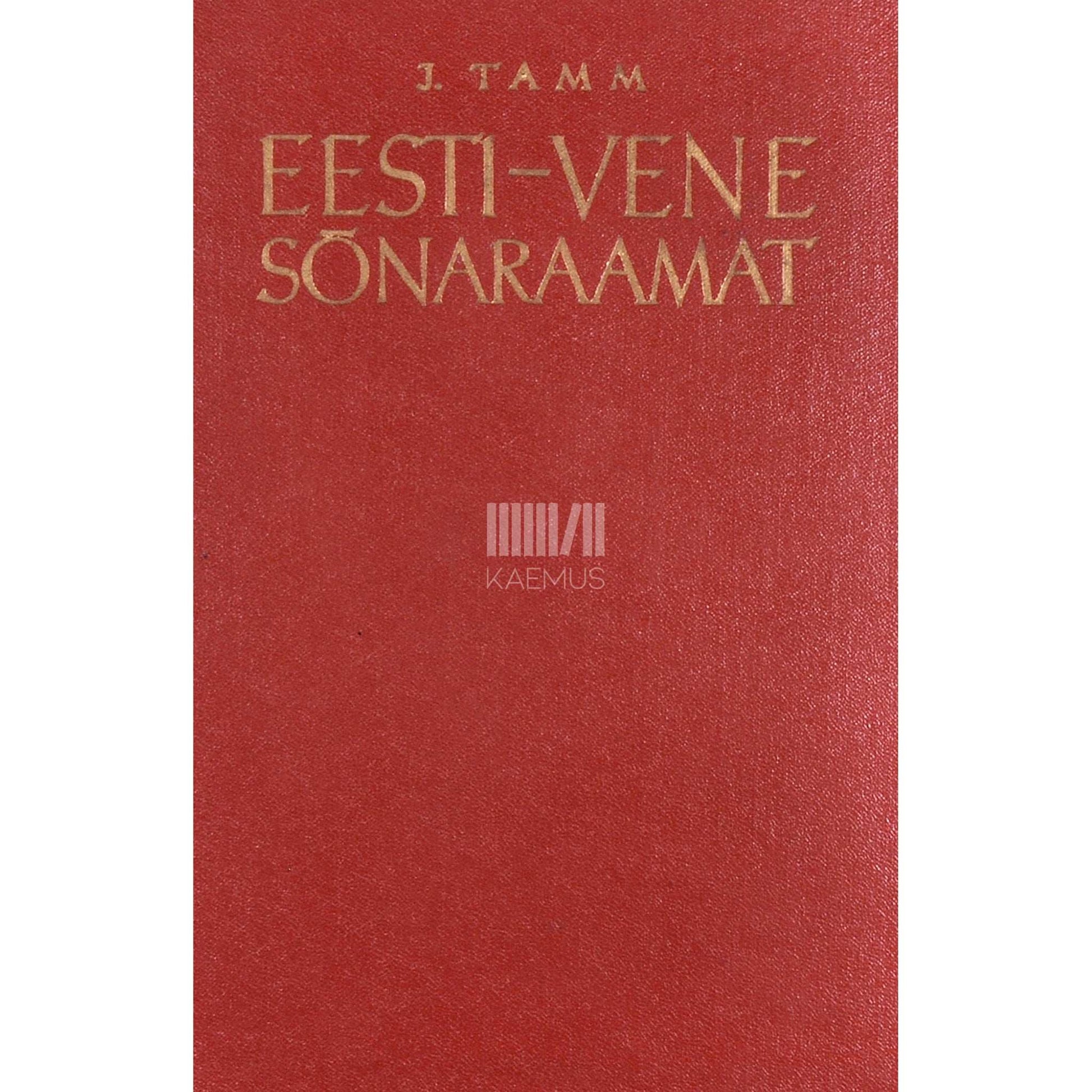 Johan Tamm - Eesti-vene sõnaraamat