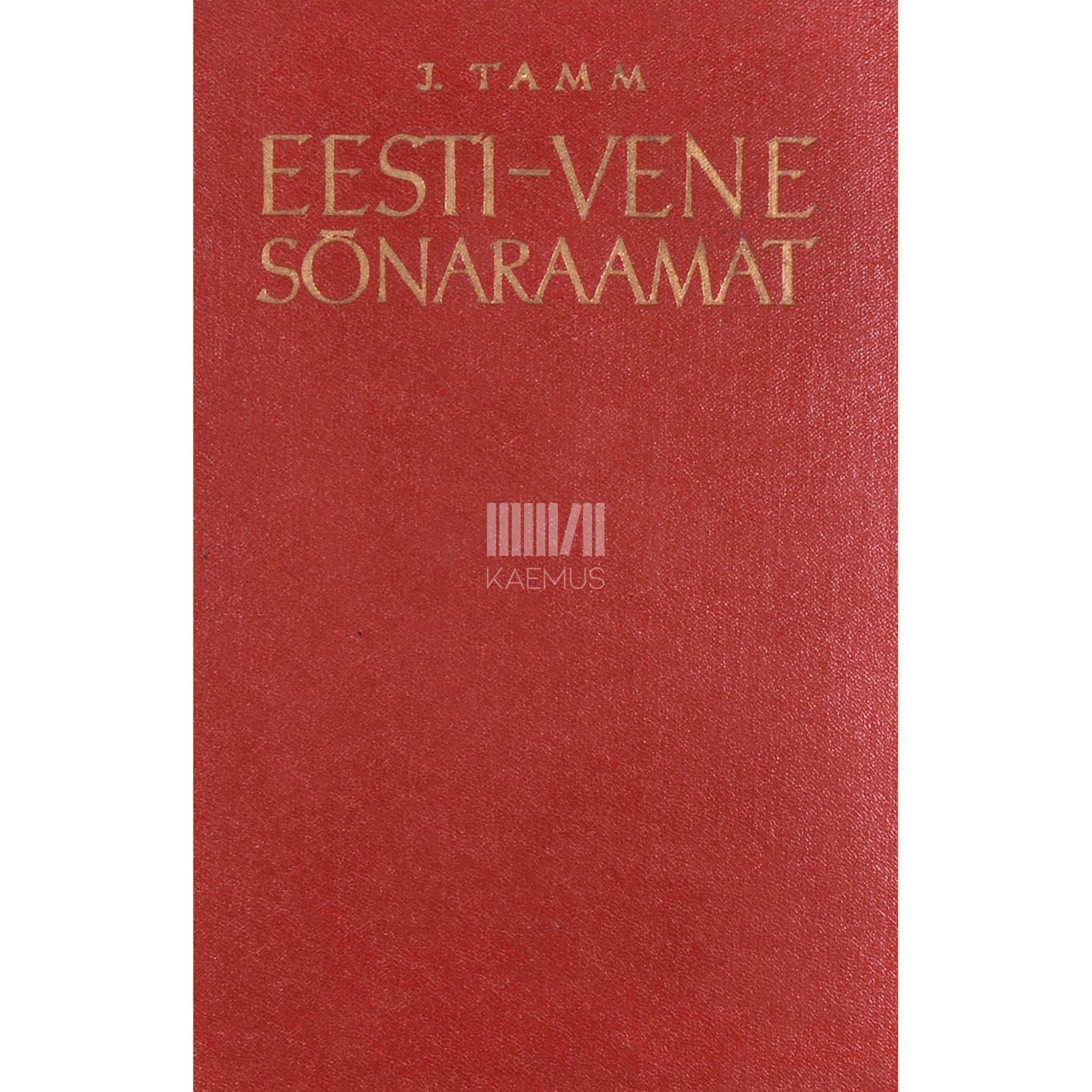 Johan Tamm Eesti-vene sõnaraamat