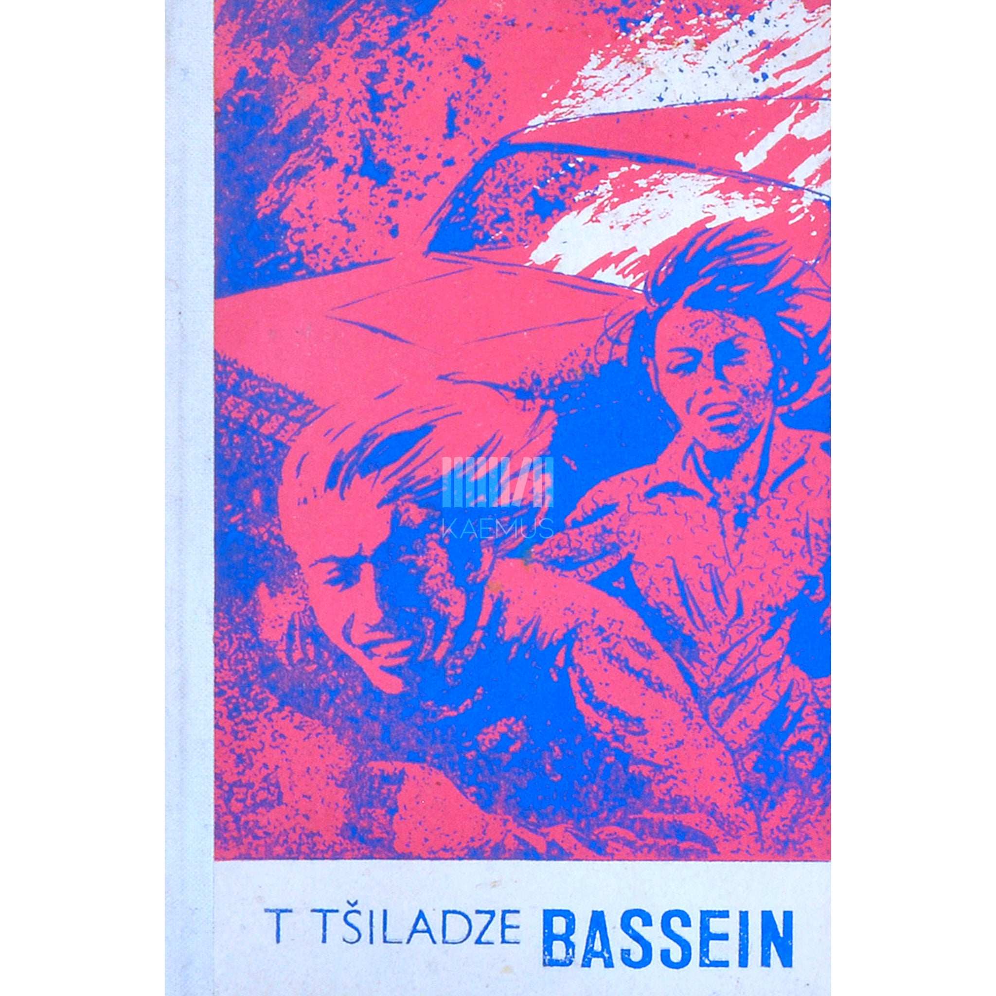 Thamaz Tšiladze Bassein