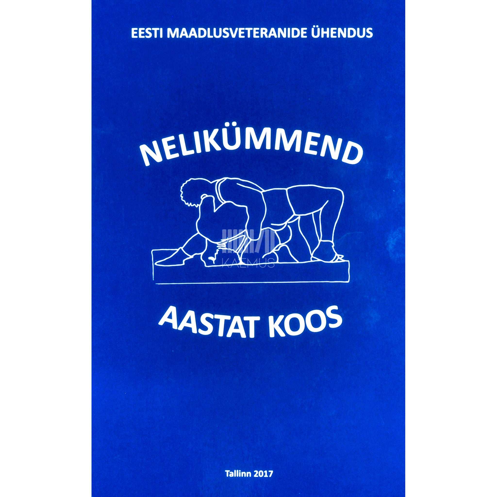 Raimo Aas 40 aastat koos. Almanahh