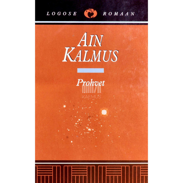 Ain Kalmus - Prohvet
