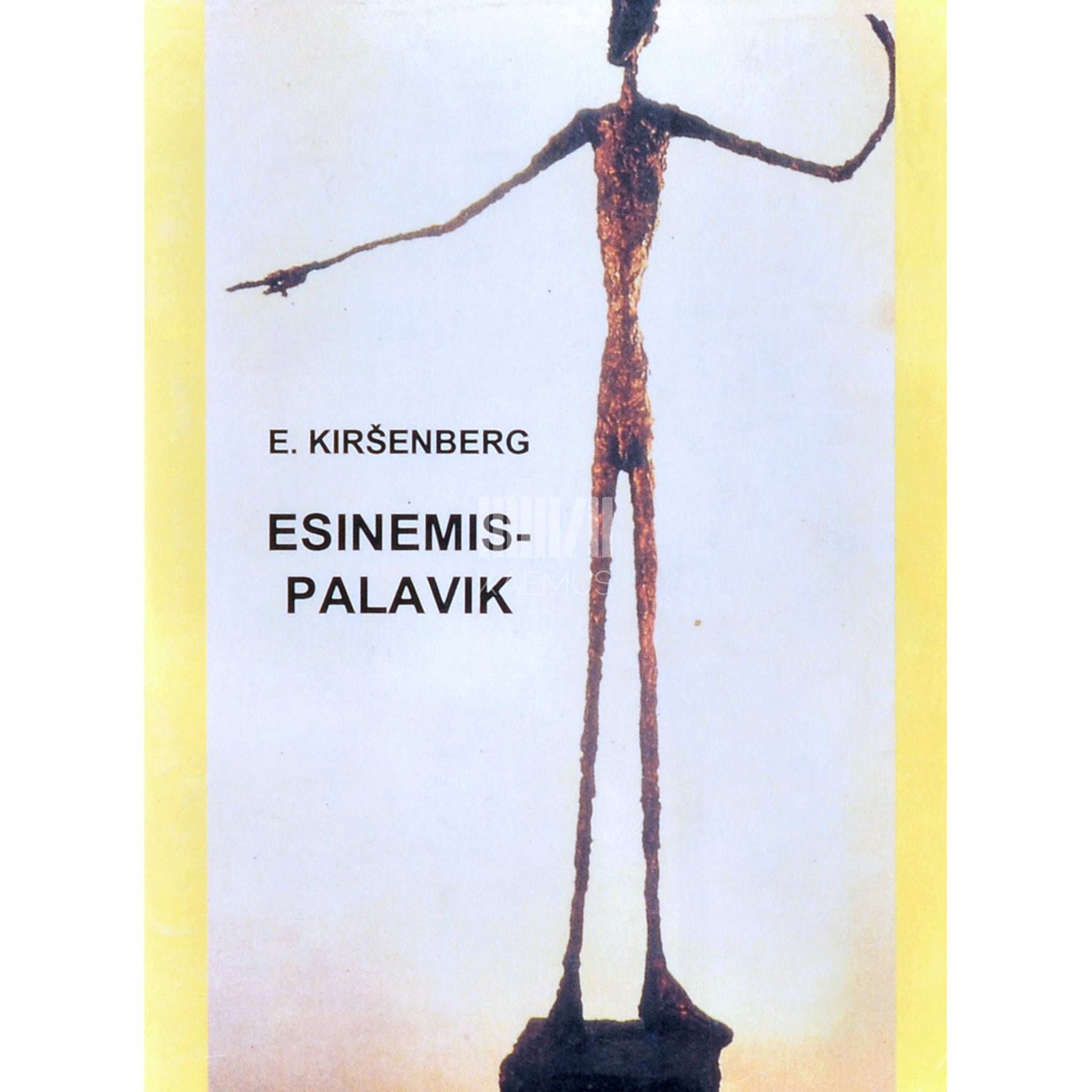 Endel Kirsimägi - Esinemise palavik