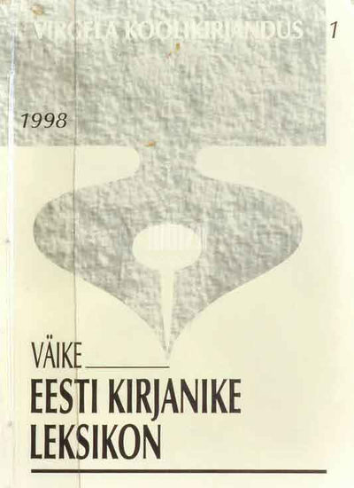 Väike eesti kirjanike leksikon - Kaemus