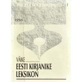 … Väike eesti kirjanike leksikon