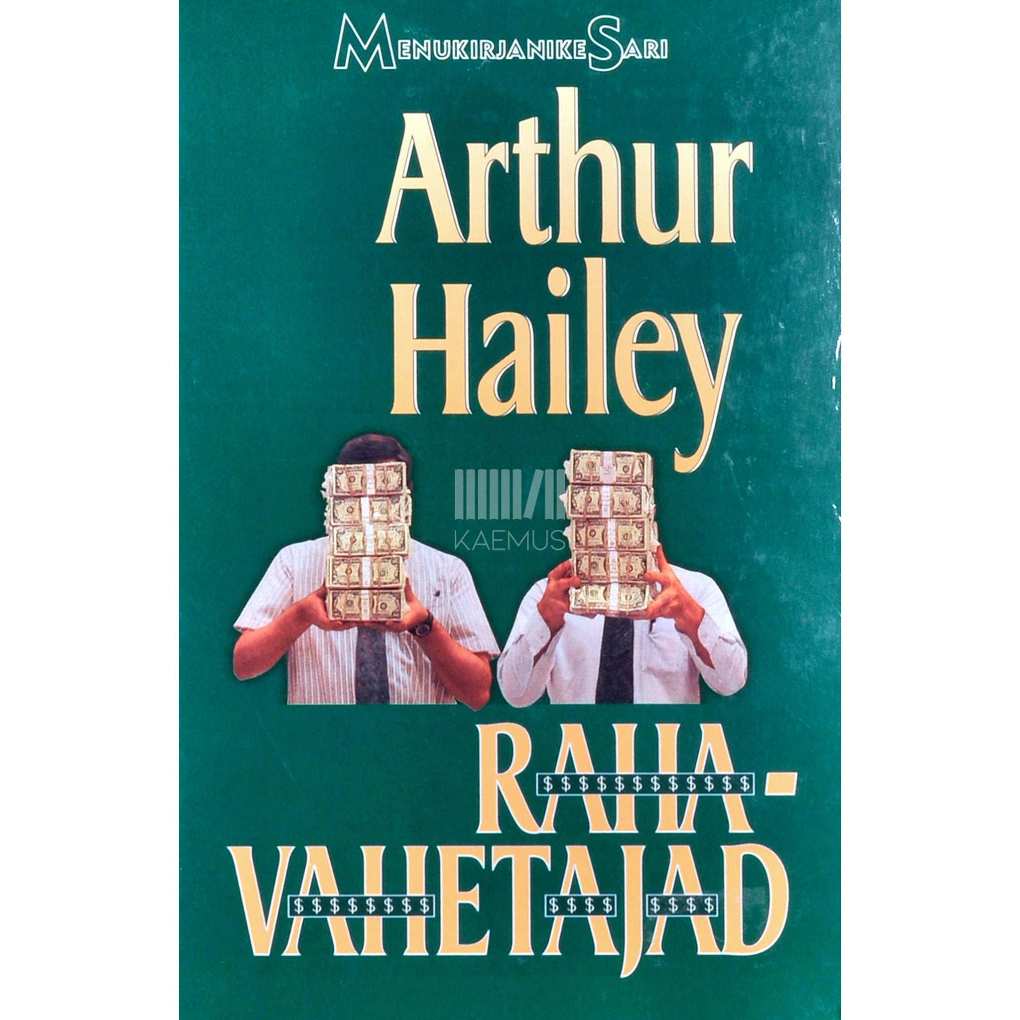 Arthur Hailey Rahavahetajad