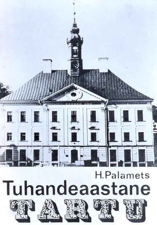 Tuhandeaastane Tartu. Tartu linna 950. aastapäevale pühendatud vabaõhuetendus 1980. Kava - Kaemus