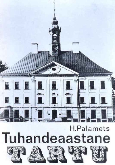 Tuhandeaastane Tartu. Tartu linna 950. aastapäevale pühendatud vabaõhuetendus 1980. Kava - Kaemus