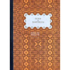 Juhan Peegel Teed ja ristteed. Üks vanamoeline jutuahel