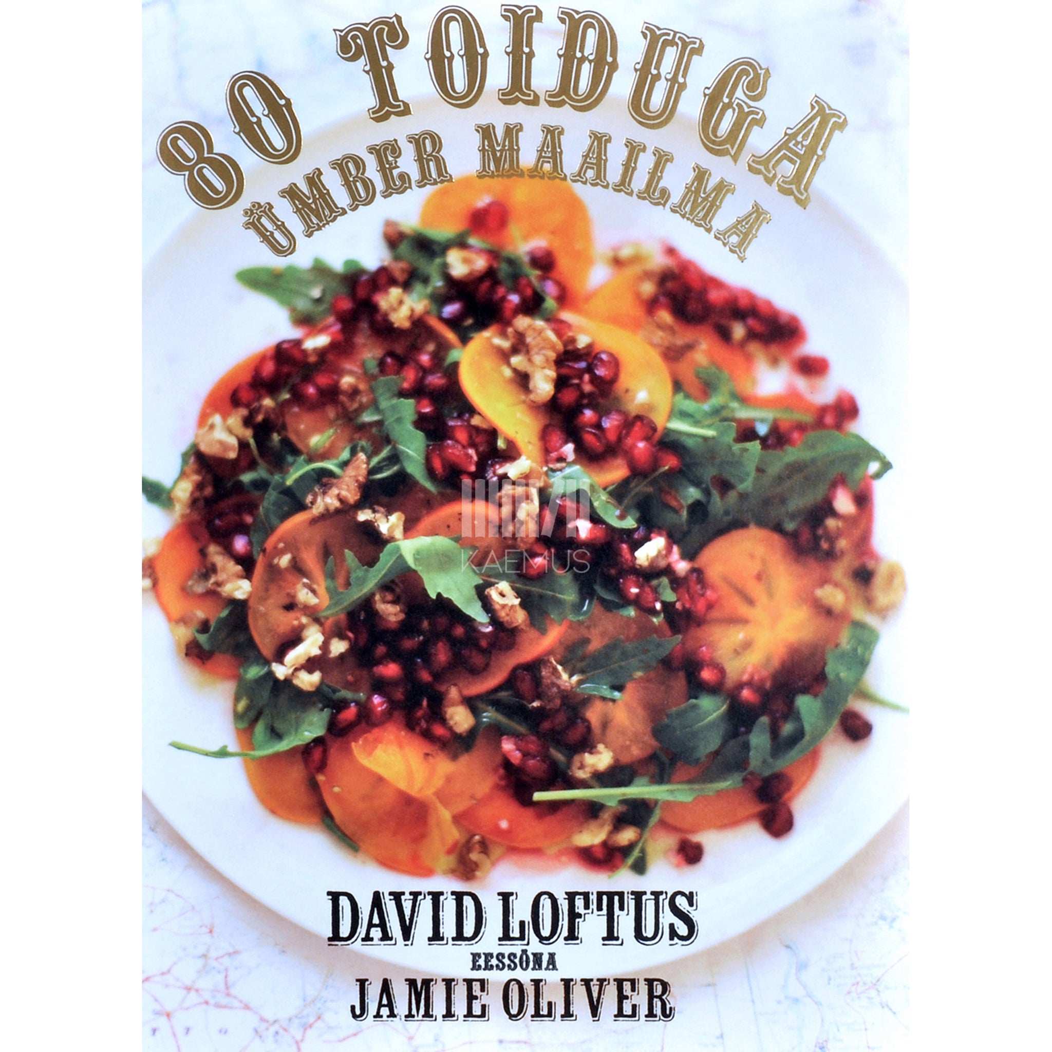 David Loftus 80 toiduga ümber maailma