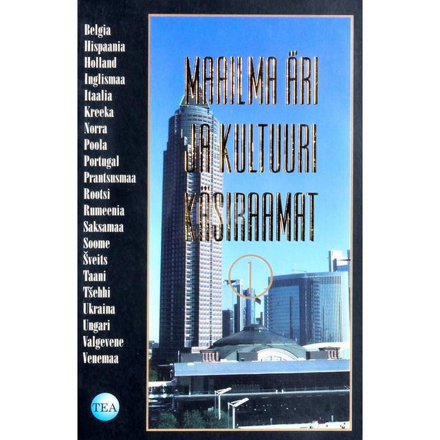 Terri Morrison, Wayne A. Conaway, George A. Borden - Maailma äri ja kultuuri käsiraamat 1. osa