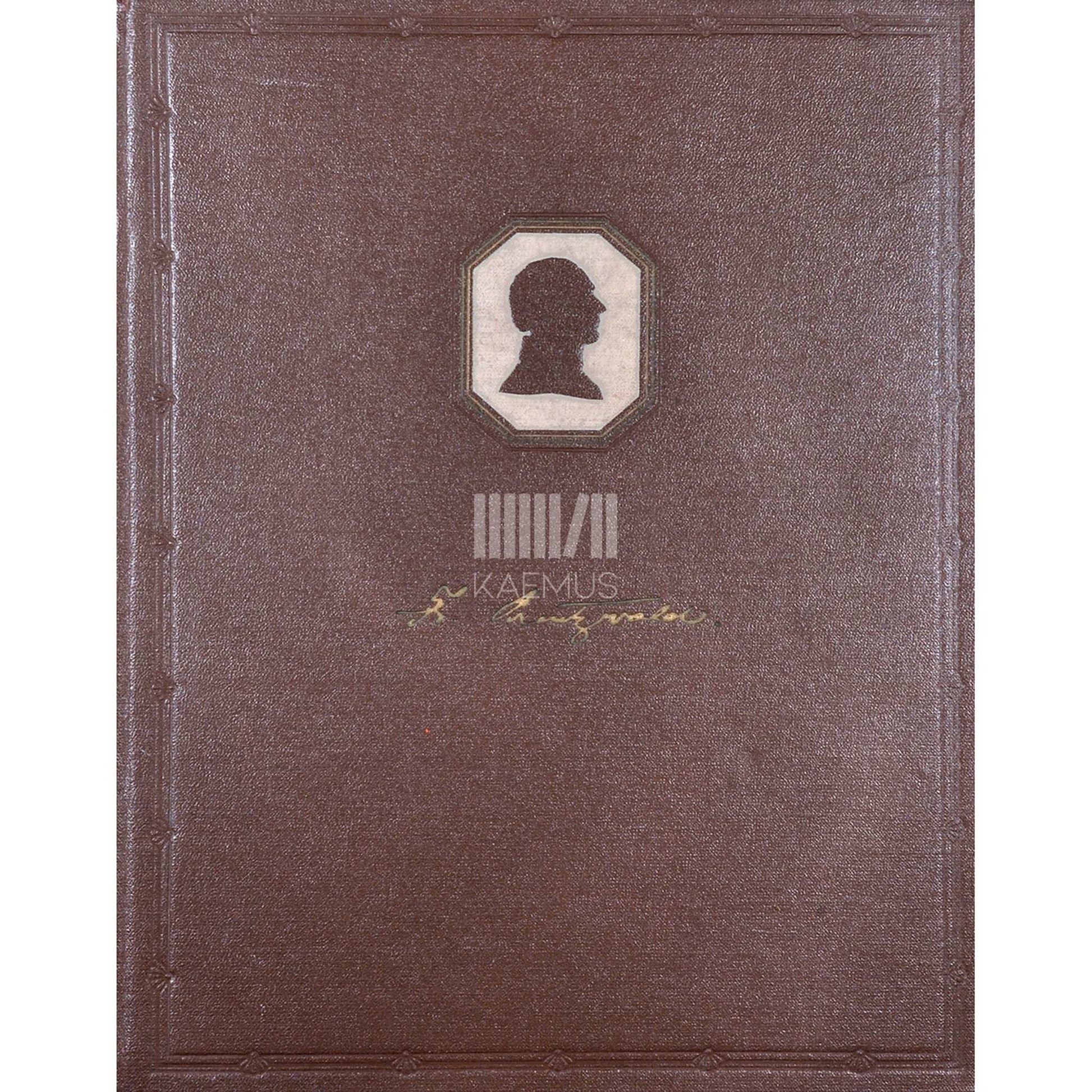 … - Fr. R. Kreutzwald 1803-1882. Elu ja tegevus sõnas ja pildis