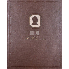 … Fr. R. Kreutzwald 1803-1882. Elu ja tegevus sõnas ja pildis