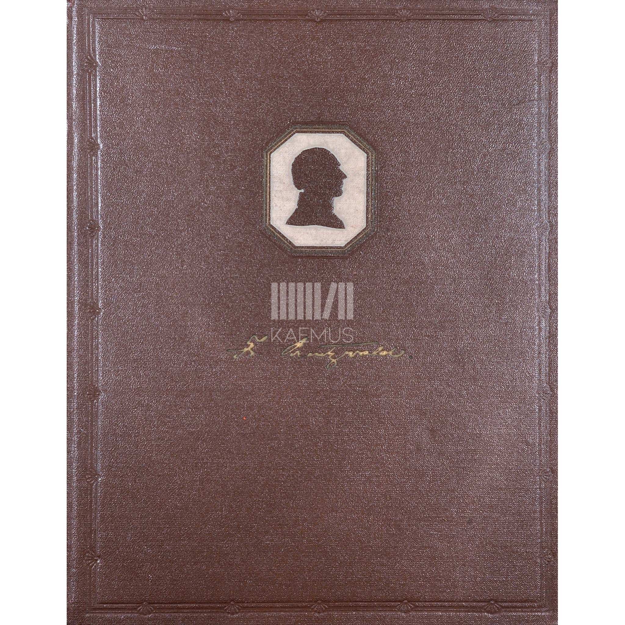 … Fr. R. Kreutzwald 1803-1882. Elu ja tegevus sõnas ja pildis