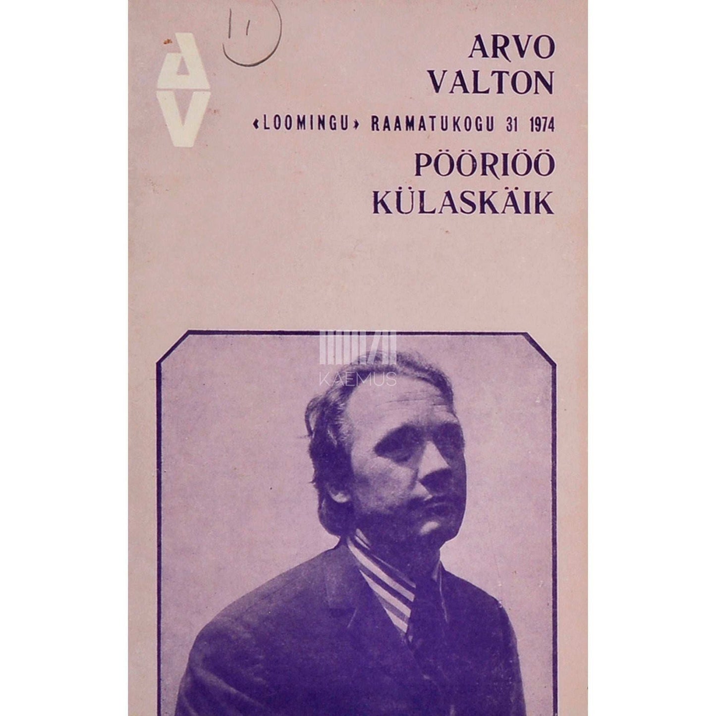 Arvo Valton - Pööriöö külaskäik