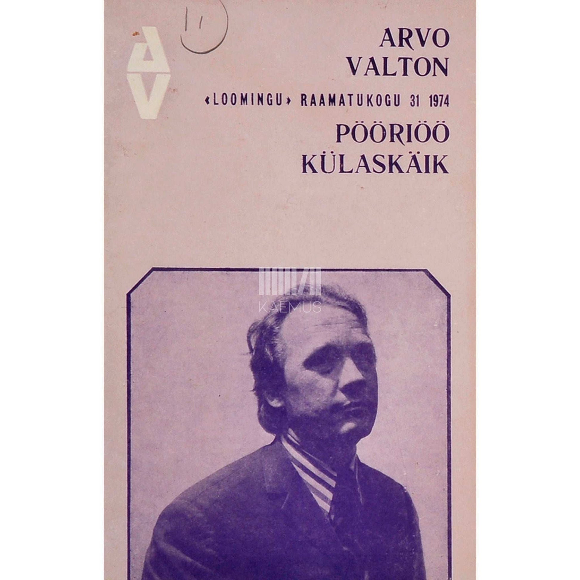 Arvo Valton - Pööriöö külaskäik