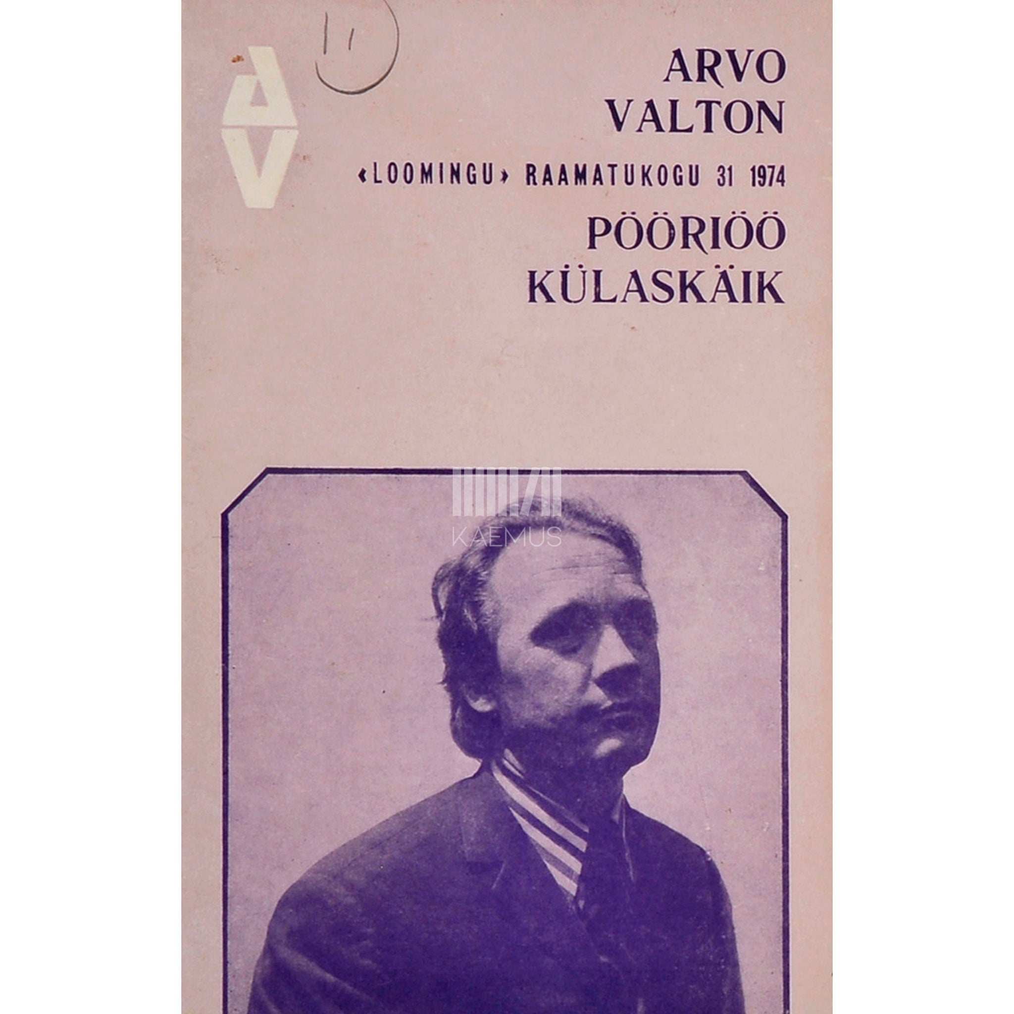 Arvo Valton Pööriöö külaskäik