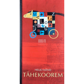 Heljo Mänd Tähekoorem