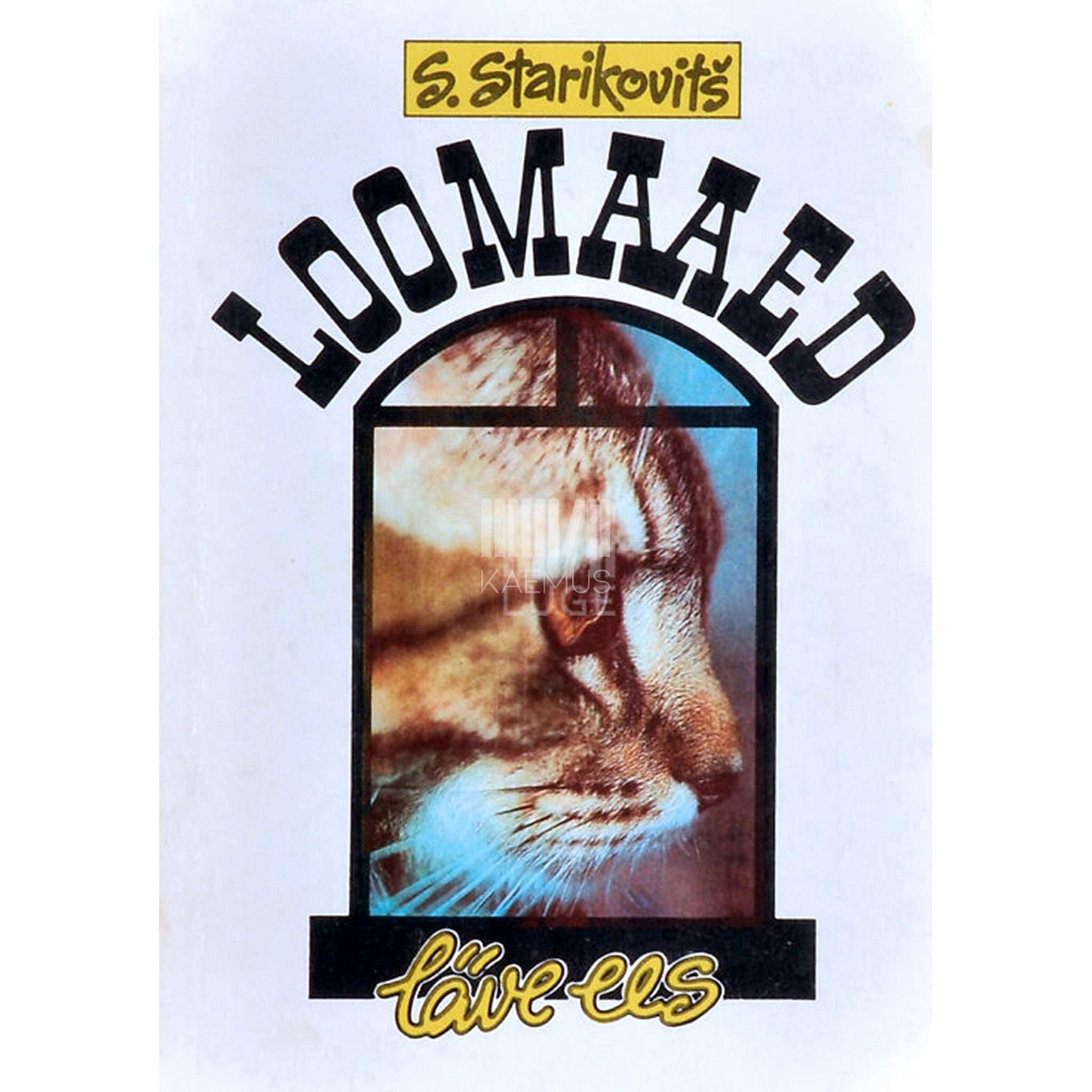 Stanislav Starikovitš Loomaaed läve ees