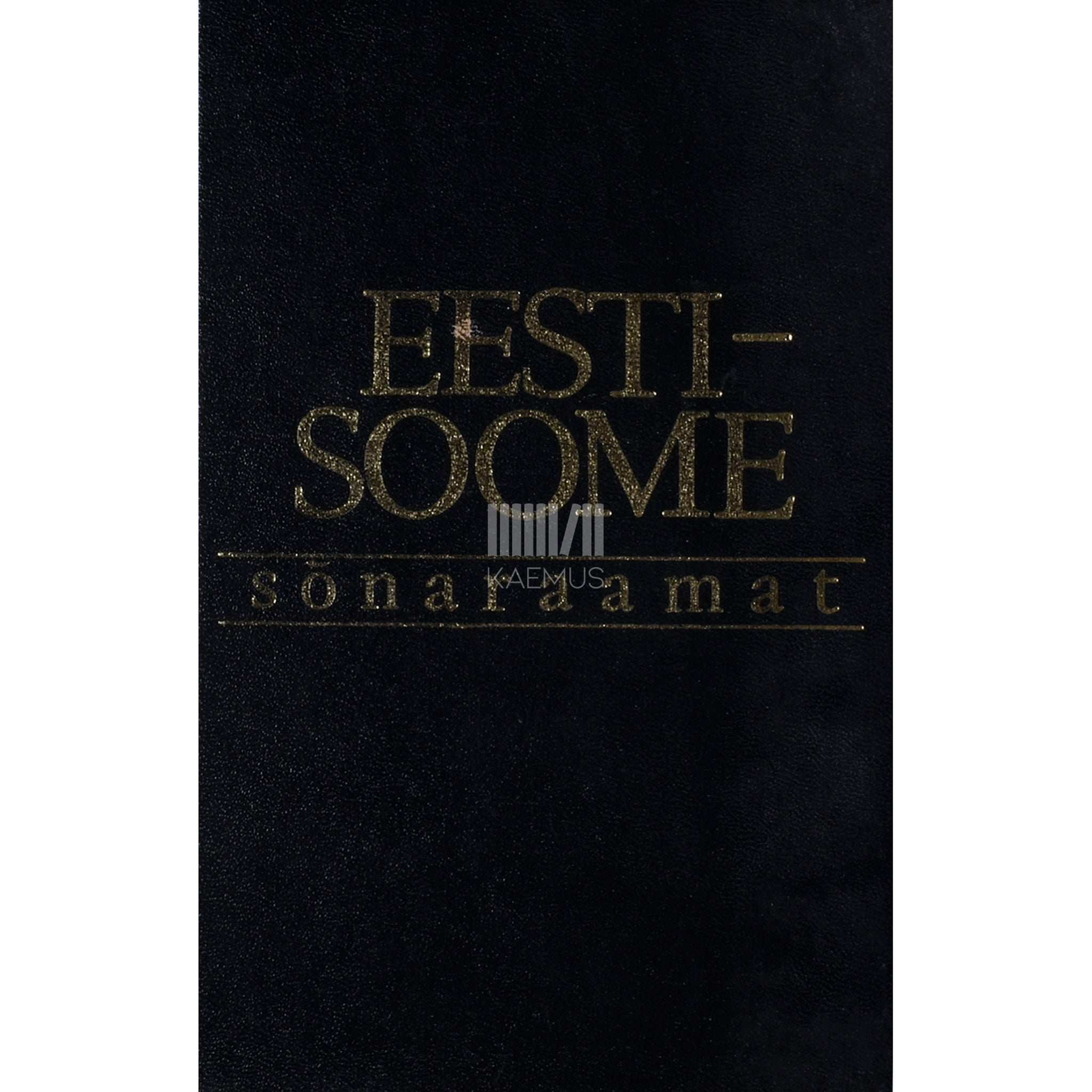 … Eesti-soome sõnaraamat