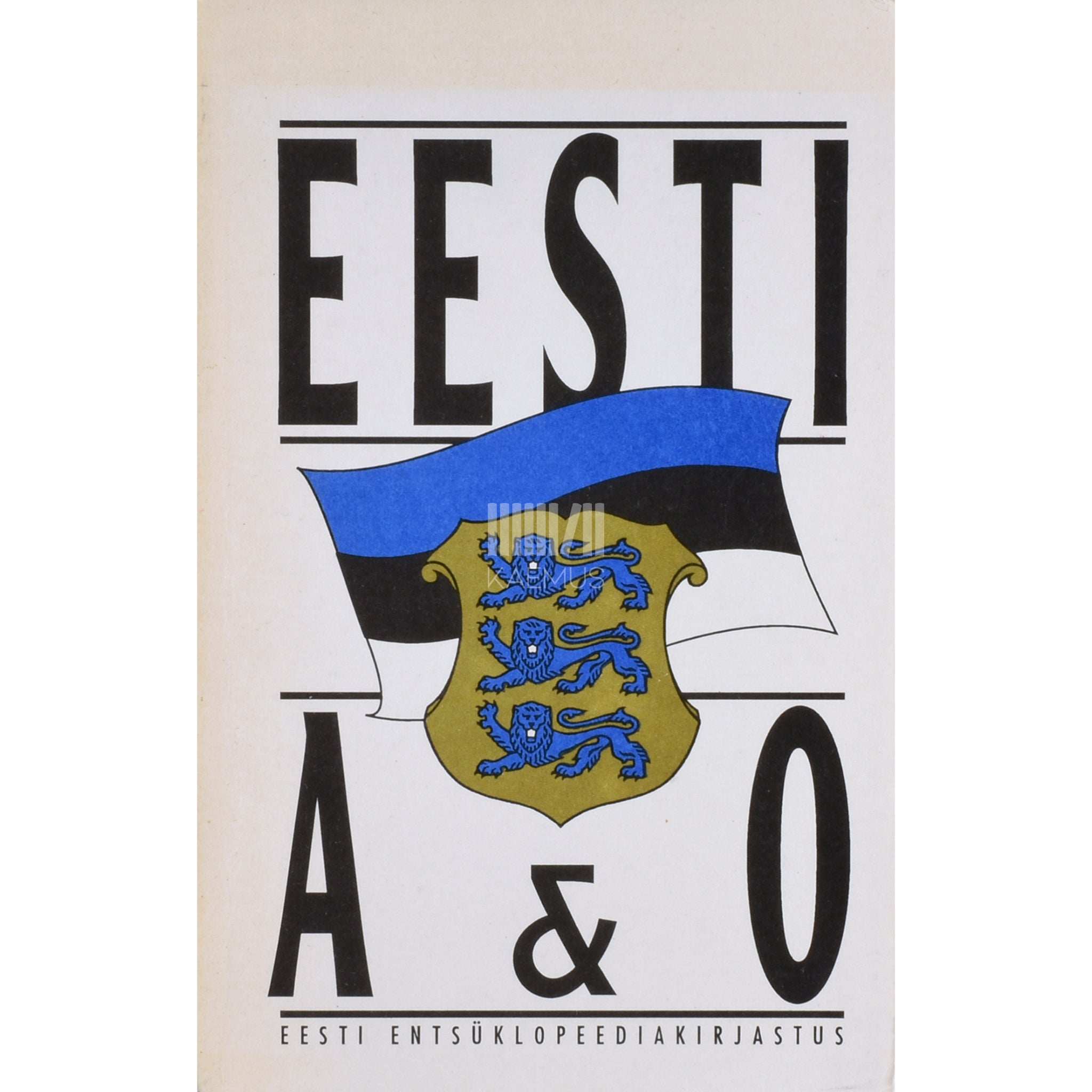 … Eesti A & O. Üldentsüklopeedia