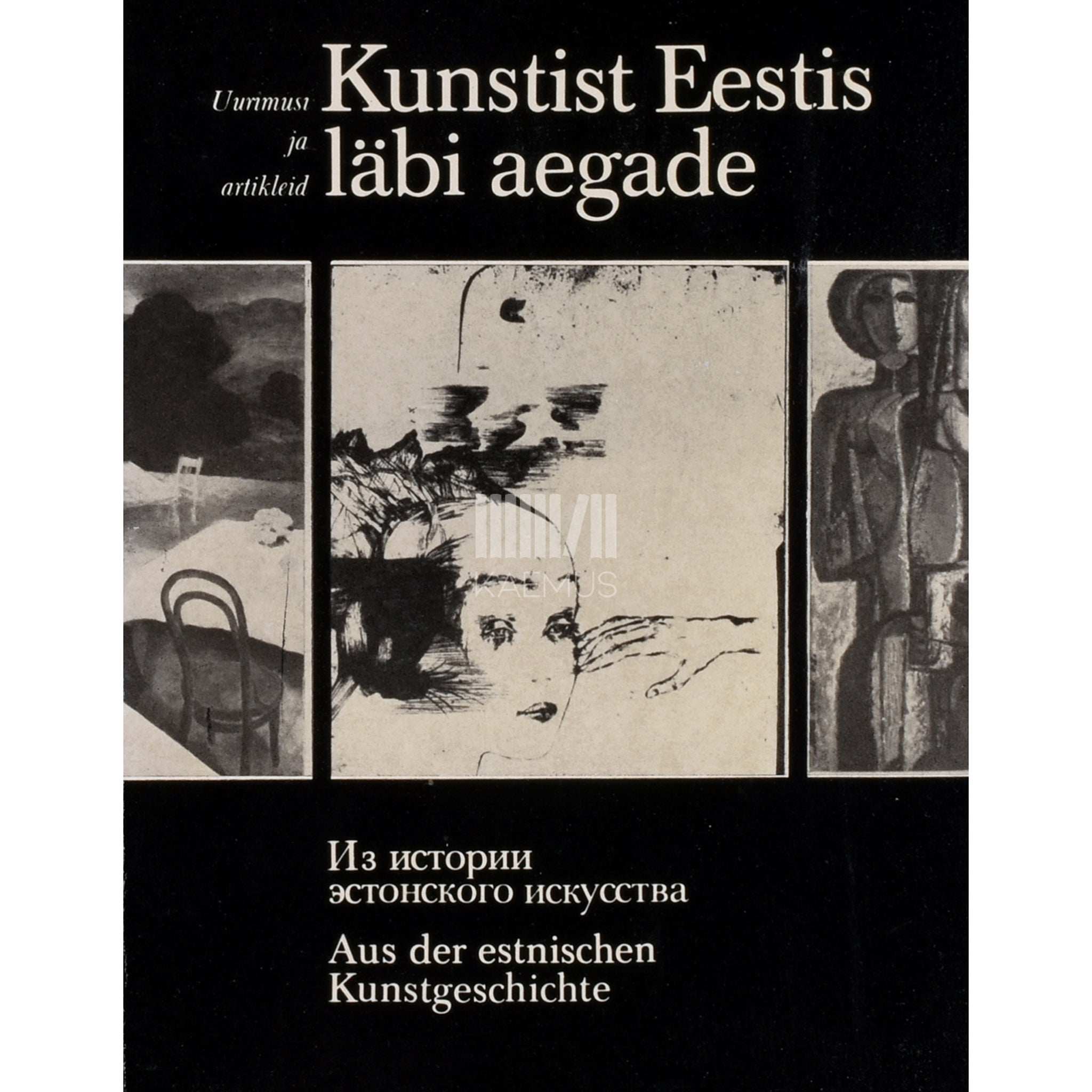 … Kunstist Eestis läbi aegade. Uurimusi ja artikleid