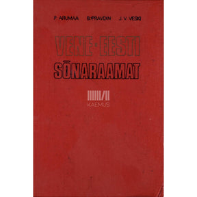 … Vene-eesti sõnaraamat 1. osa