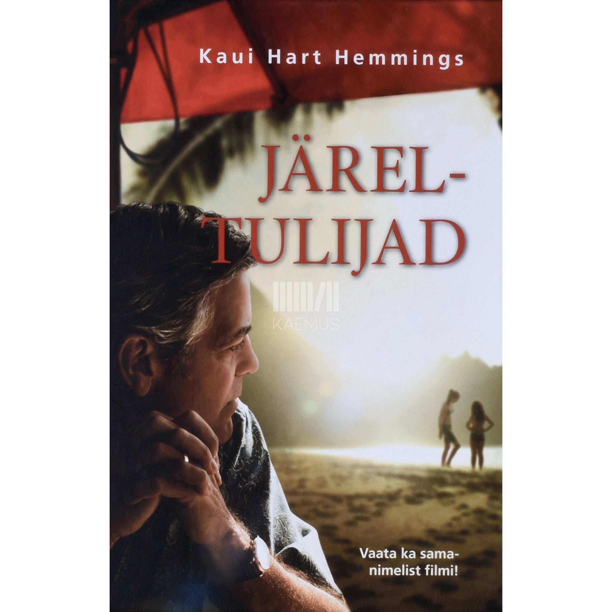 Kaui Hart Hemmings Järeltulijad