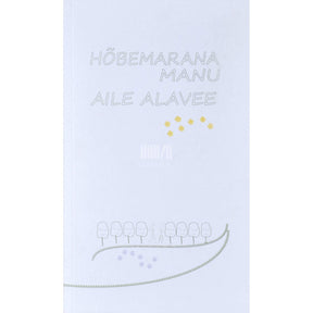 Aile Alavee Hõbemarana manu