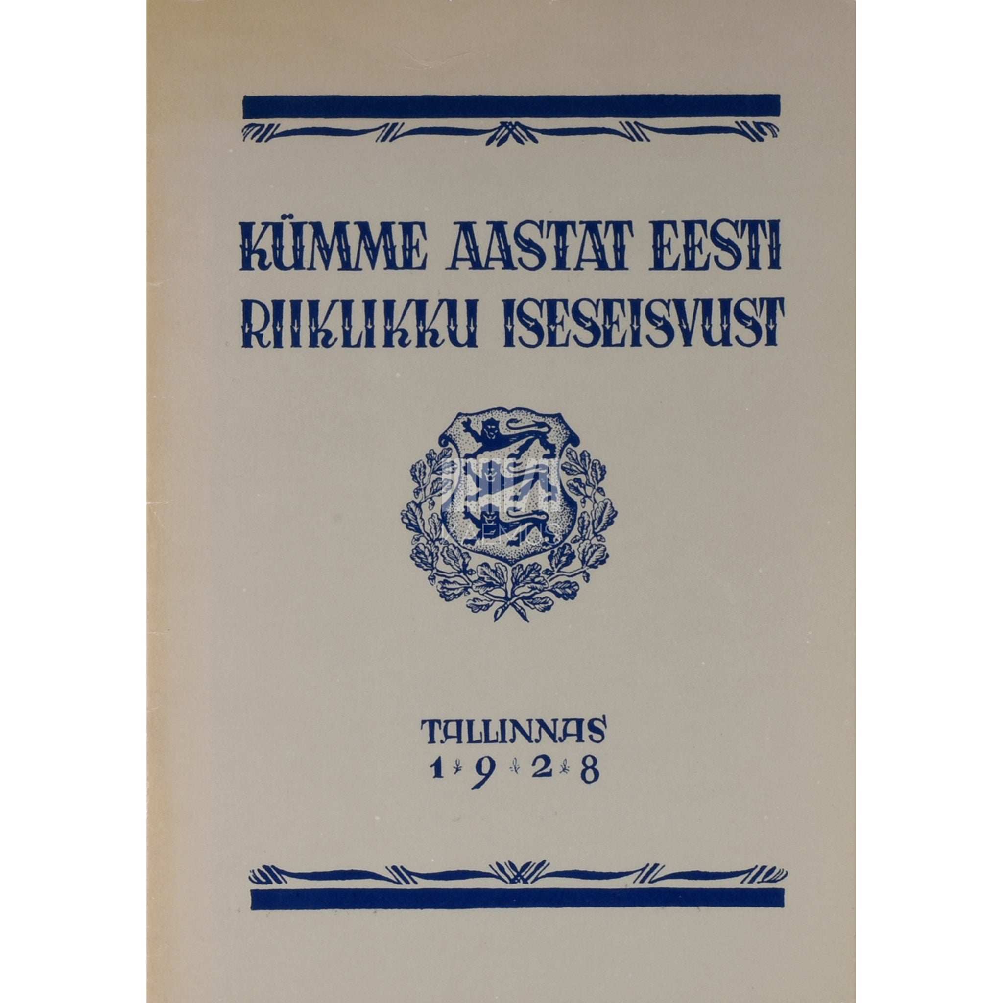 ... Kümme aastat Eesti riiklikku iseseisvust
