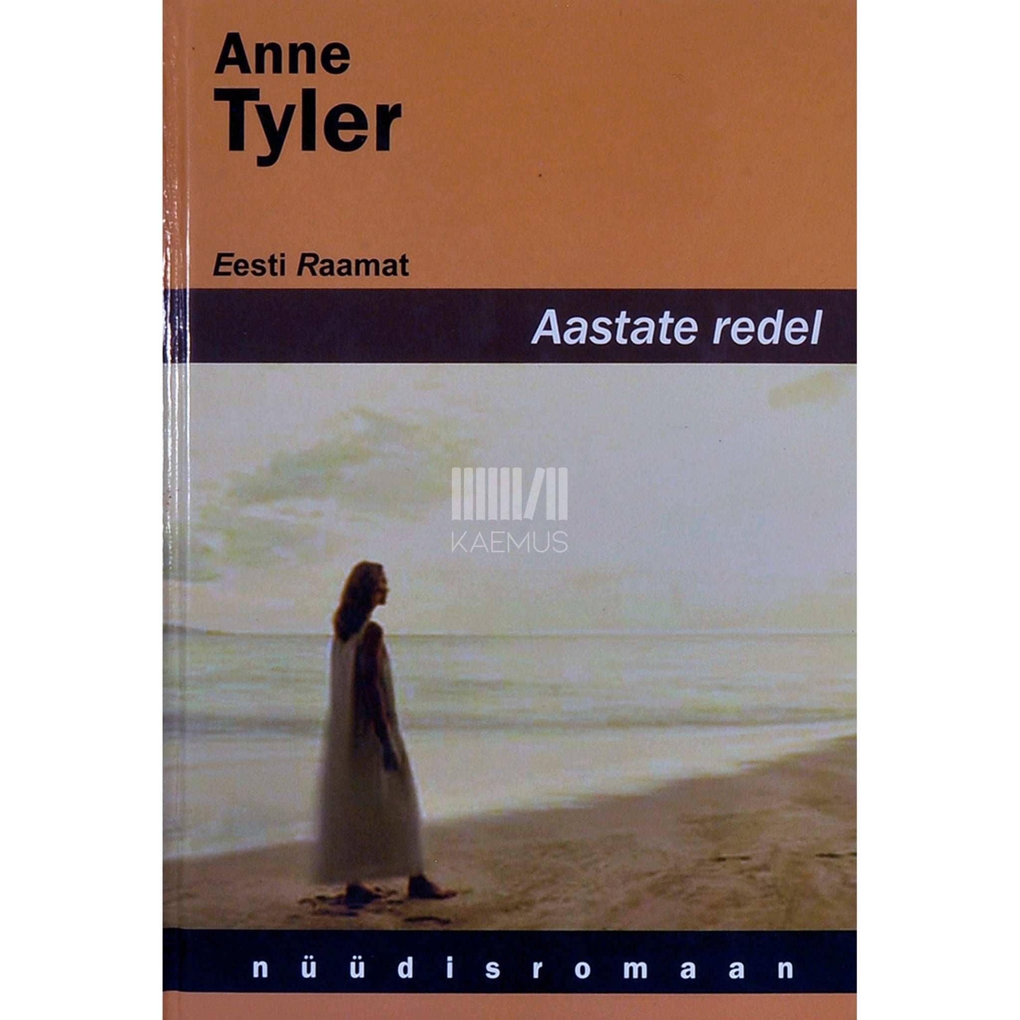 Anne Tyler Aastate redel
