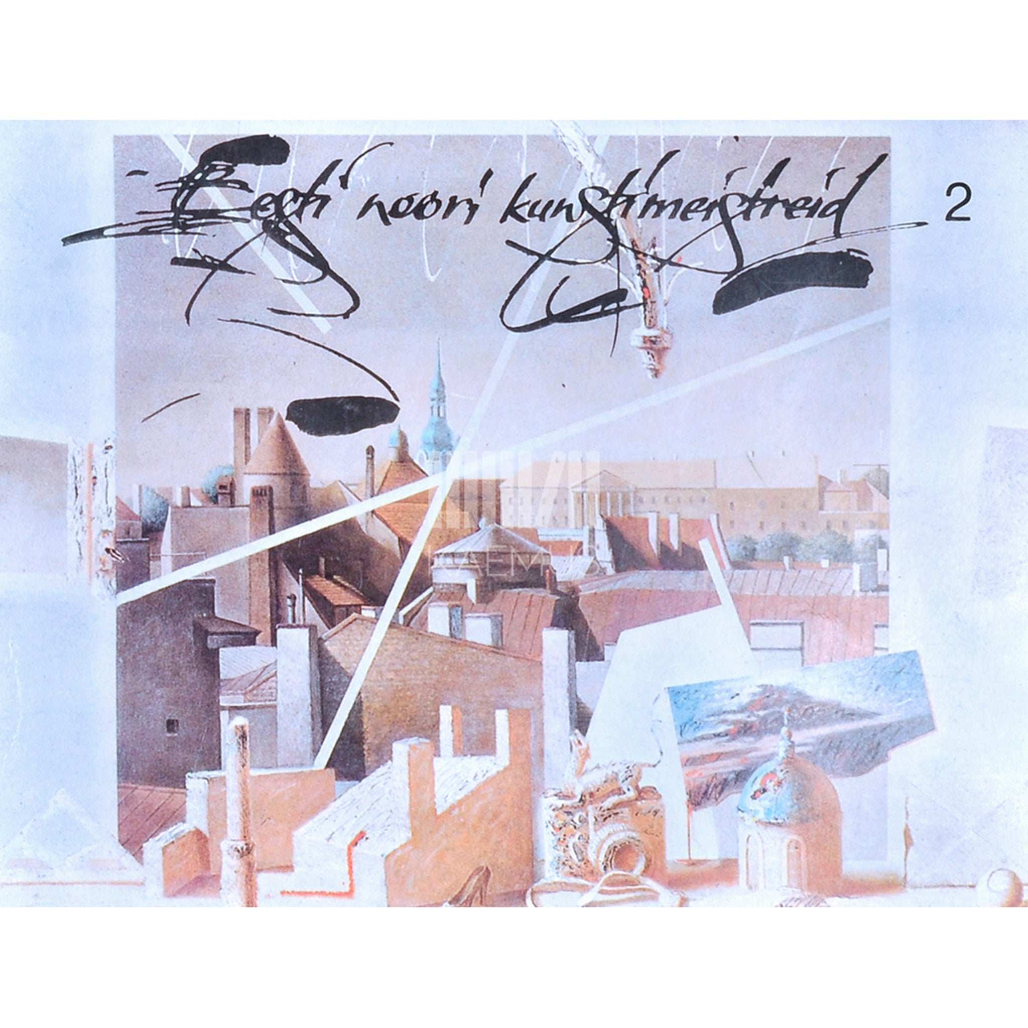 … Eesti noori kunstimeistreid 2. osa