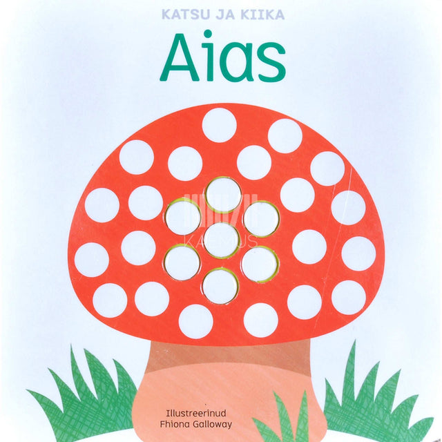 Fhiona Galloway - Katsu ja kiika. Aias