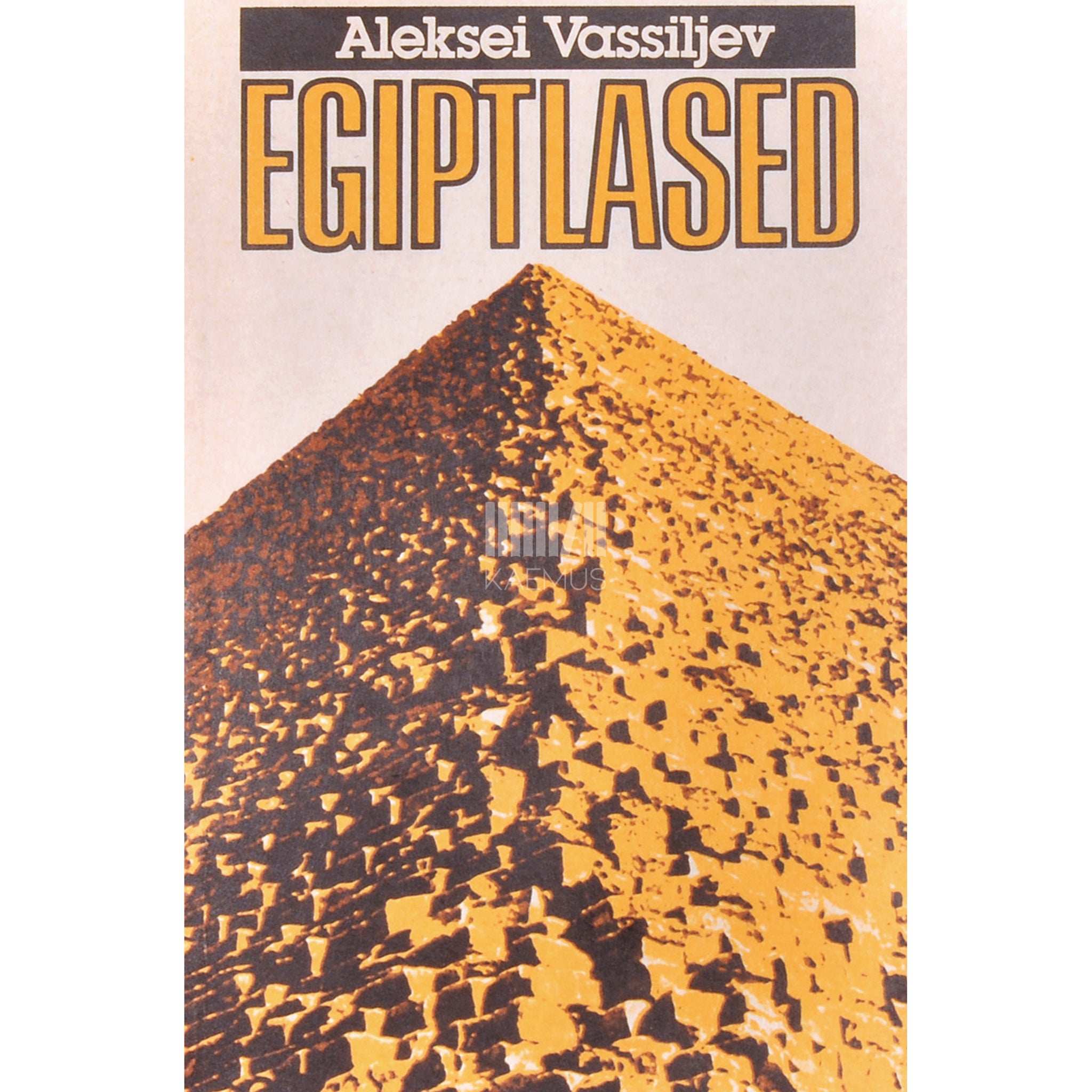 Aleksei Vassiljev Egiptlased