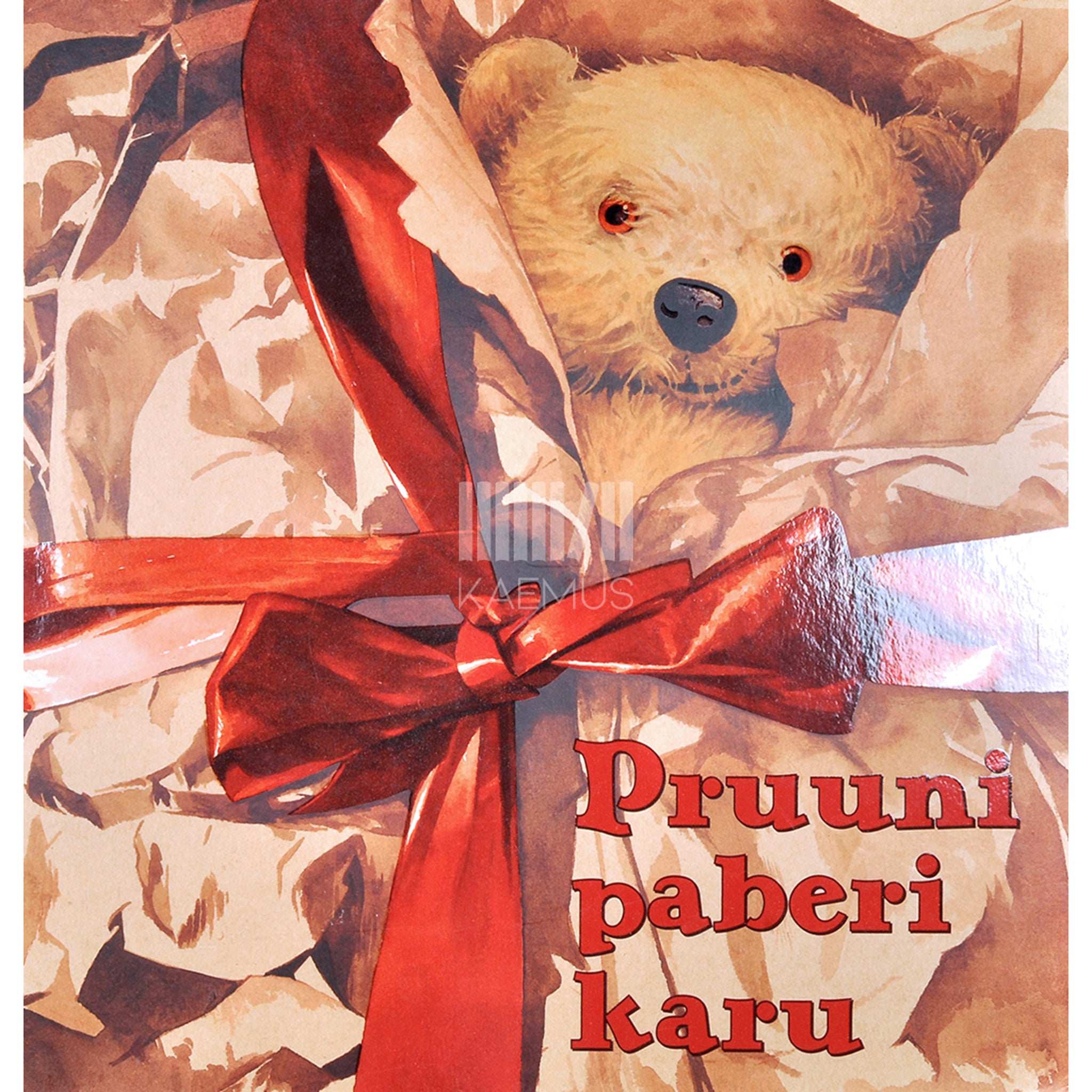 Neil Reed Pruuni paberi karu