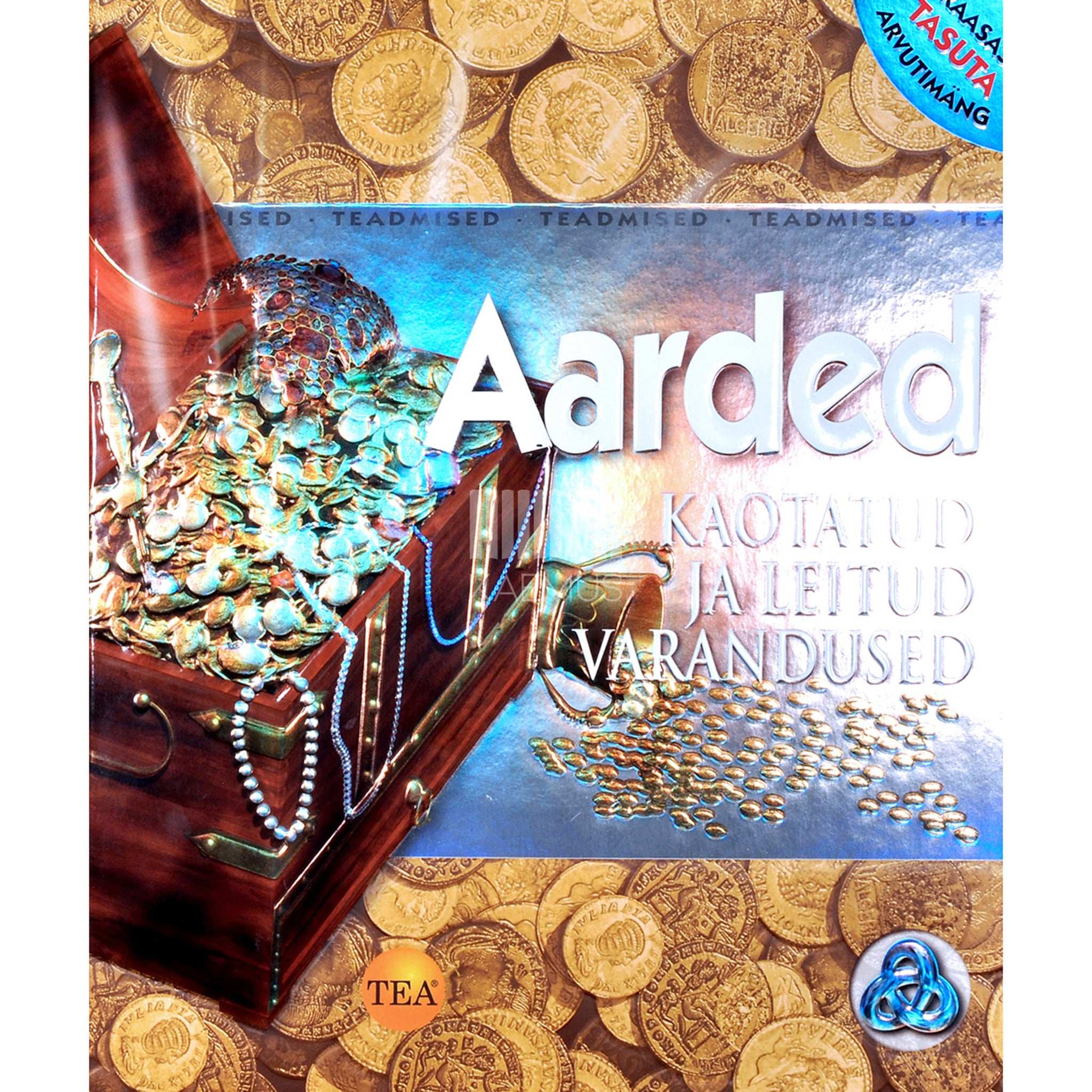 Glenn Murphy - Aarded. Kaotatud ja leitud varandused