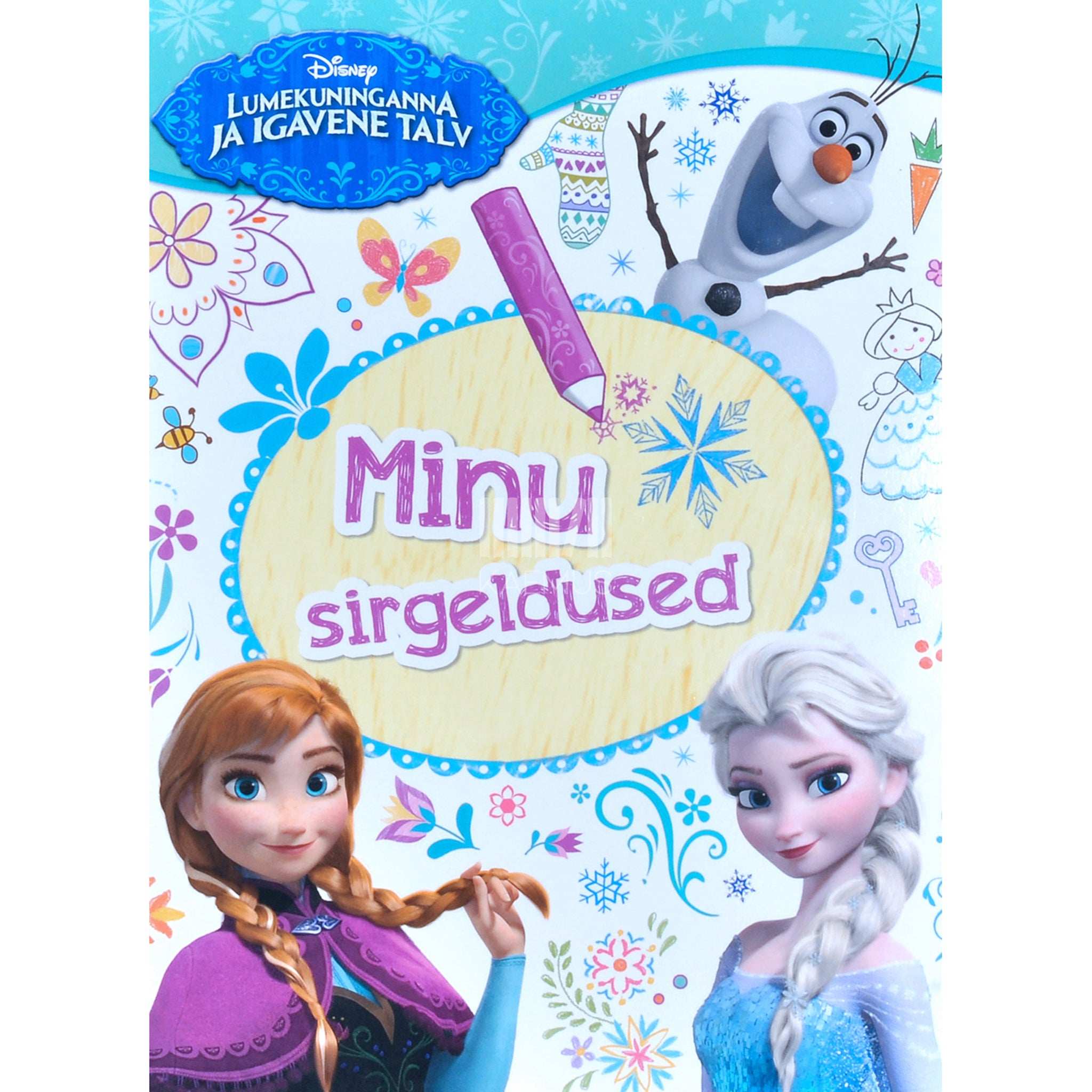 … Lumekuninganna ja igavene talv. Minu sirgeldused