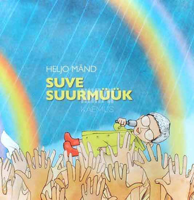 Suve suurmüük - Kaemus