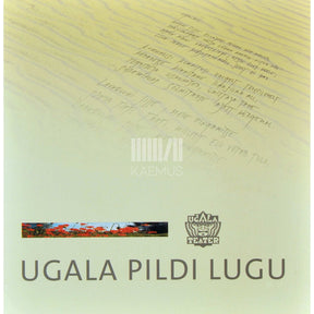 ... Ugala pildi lugu