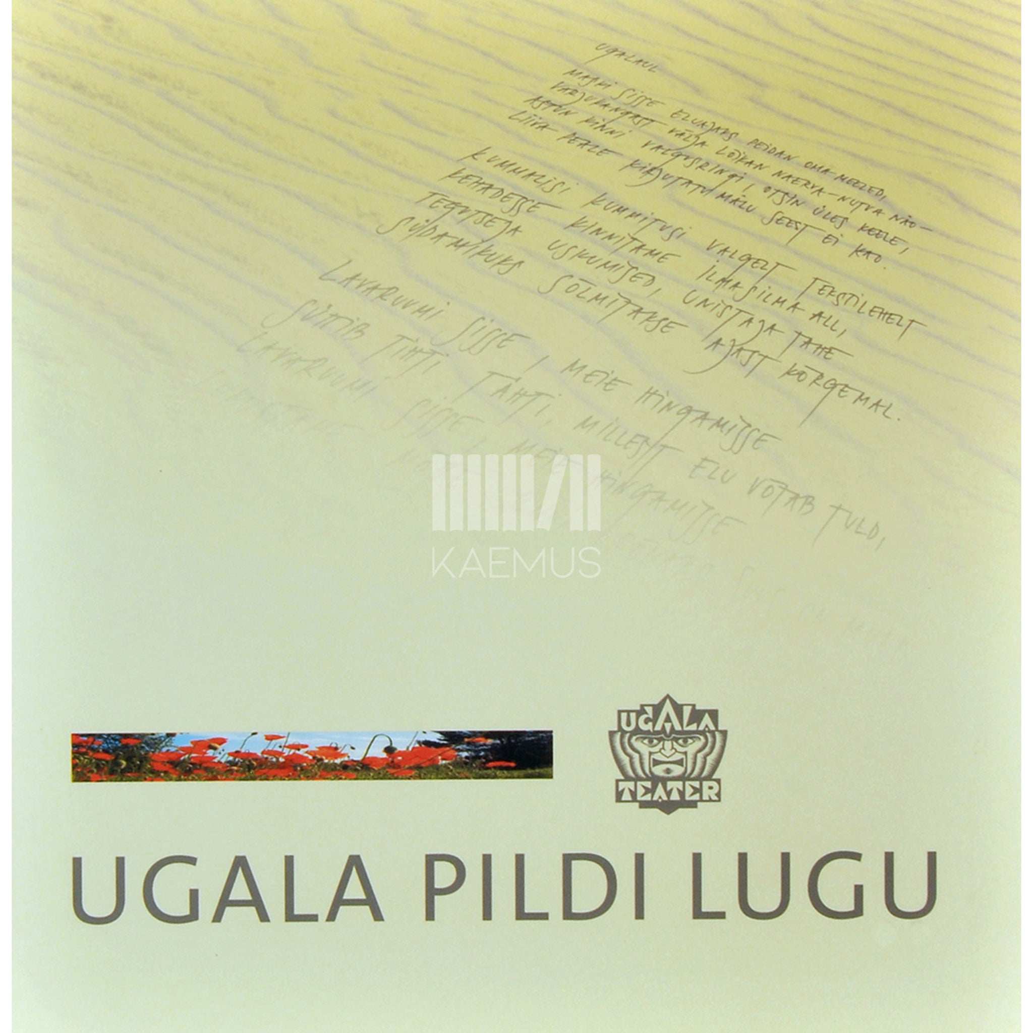 ... Ugala pildi lugu