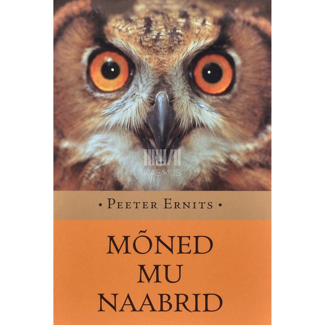 Peeter Ernits - Mõned mu naabrid