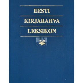 ... Eesti kirjarahva leksikon