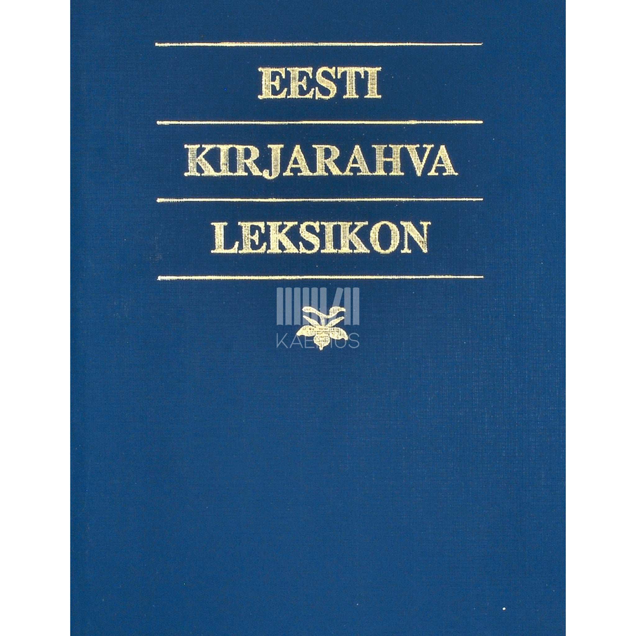 ... Eesti kirjarahva leksikon