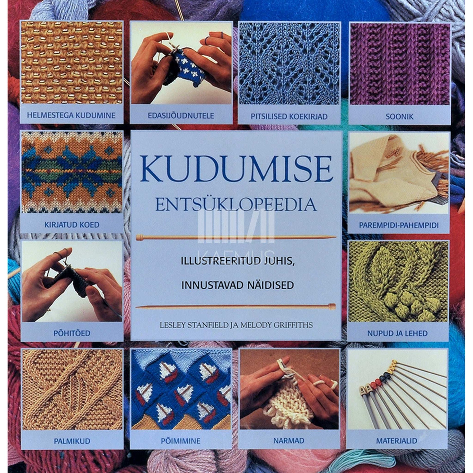 Melody Griffits, Lesley Stansfield - Kudumise entsüklopeedia